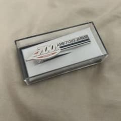 新幹線700系引退記念 ネクタイピン - メルカリ