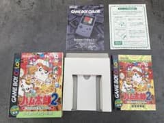 ゲームボーイ　とっとこハム太郎2 ハムちゃんず大集合でちゅのサムネイル