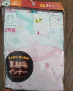 女児　インナーのサムネイル