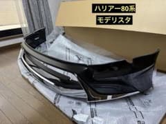 TOYOTA トヨタ ハリアー 80系 モデリスタ LED付きエアロのサムネイル