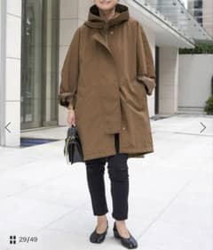LIBERADD リベラド ZIP LONG BLOUSON キャメル - メルカリ
