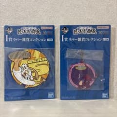 ONE PIECE 이치 반 쿠지 I상 ~장노계 악보~ 루피 러버 코스터