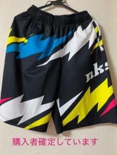 nks バスパンのサムネイル