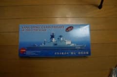稀少 1/700 台湾海軍 康定(カン・ディン）級 フリゲート艦　2点セットのサムネイル