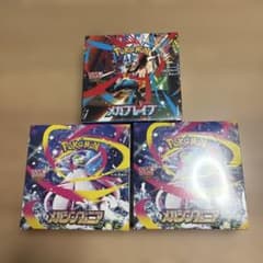 シュリンク付き】 メガブレイブ 1box メガシンフォニア 2box - メルカリ