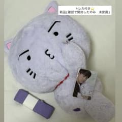 ATEEZ ぬい ペンラバッグ light stick doll bag サン - メルカリ