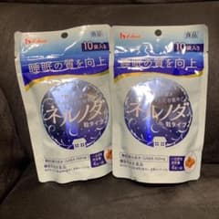 ネルノダ 粒タイプのサムネイル