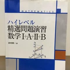 りー様専用のサムネイル