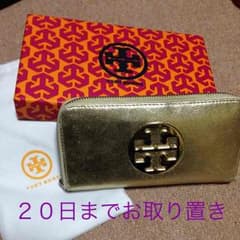 ✳︎トリーバーチ長財布のサムネイル