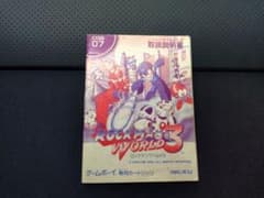 ロックマンワールド3 ゲームボーイ - メルカリ