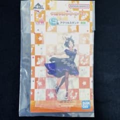 【未開封】ウマ娘 一番くじ 第5弾 E賞 フジキセキ アクリルスタンドのサムネイル