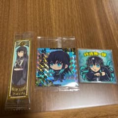 鬼滅の刃 時透無一郎のサムネイル