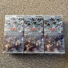 遊戯王 REVOLUTION BOOSTER 3BOXセット 遊戯王 REVOLUTION BOOSTER 3BOXセットシュリンク付き - メルカリ