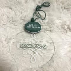 아이나나 무비나나 펜던트 플레이트 라이트 ŹOOØ
