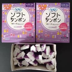 ソフィ ソフトタンポン スーパープラス 計70個のサムネイル