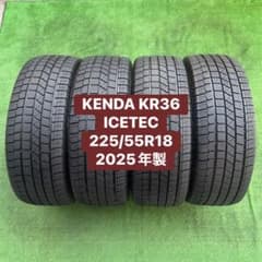 ほぼ新品KENDA KR36 ICETEC 225/55R18 2023年製4本 - メルカリ