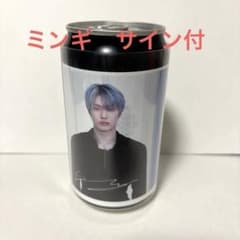 ATEEZ ラベル缶 ミンギ サイン付き - メルカリ