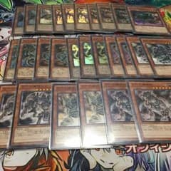 アンティークギアパーツのサムネイル