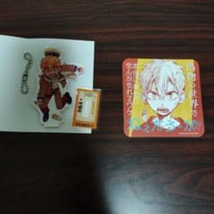 地縛少年花子くん源光 アクリルスタンドキーホルダー 宇宙ステーション　コースターのサムネイル