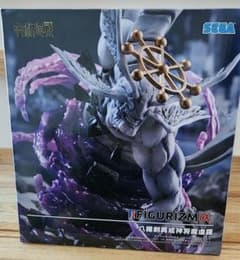 呪術廻戦 FIGURIZMα 八握剣異戒神将魔虚羅 フィギュアのサムネイル