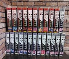 Be-bop highschool ビーバップハイスクール 漫画 全巻セット - メルカリ