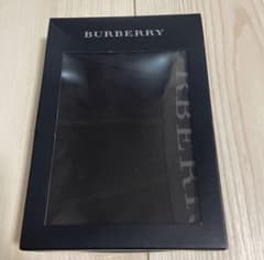 【新品未開封】Burberry バーバリー　ボクサー　リブアウトゴム　Lサイズ黒