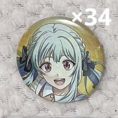 オンエア 美和巴 缶バッジ⑥ オンエア 美和巴 缶バッジ⑥ - メルカリ