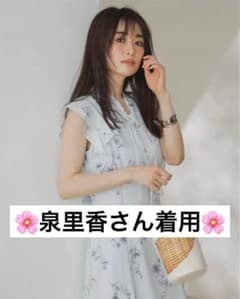 アプワイザーリッシェ ボウタイナローワンピース フラワープリント 花 
