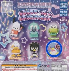 【匿名配送】サンリオ キラキラも〜っと☆おうえんフィギュア タキシードサムのサムネイル
