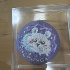 花様 リクエスト 3点 まとめ商品のサムネイル