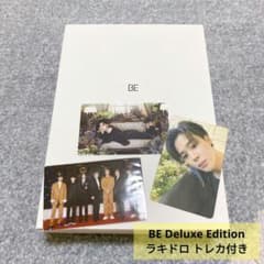 BTS ARIRANG コヤン ARMY ZONE トレカ ジミン | Shop at Mercari from