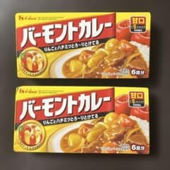 ハウス バーモントカレー 甘口 6皿分　2個のサムネイル