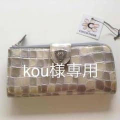 未使用★COCCO FIORE 長財布のサムネイル