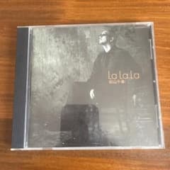 松山千春 La La La CD アルバムのサムネイル