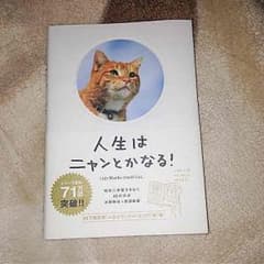 クート様専用のサムネイル