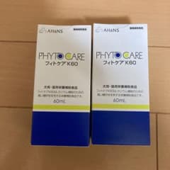 フィトケアK60のサムネイル