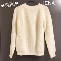 【美品】IENA SLOBE 片畦編みニットのサムネイル