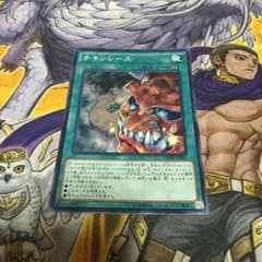 専用商品※他の方は購入しないでくださいのサムネイル