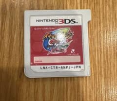 し*う様 イナズマイレブンGO2 クロノ・ストーン ネップウ 3DSソフトのサムネイル