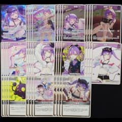 常闇トワ デッキパーツ ② - メルカリ