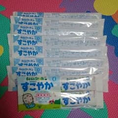 ちびママさん★のサムネイル