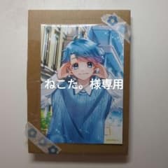 いれいす -hotoke- アクリルスタンド、4弾私服ブロマイドのサムネイル