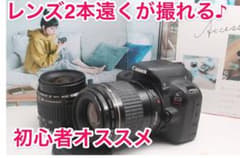 Wレンズセット●️Kiss X7●スマホ転送●持ち運びらくらく世界最軽量●のサムネイル