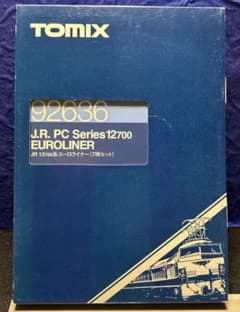 75 TOMIX 92636 JR12-700系ユーロライナー 7両セット - メルカリ
