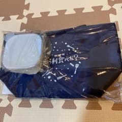 ☆非売品☆ 劇場版きのう何食べた？　オリジナル保冷バッグ&保存容器のサムネイル