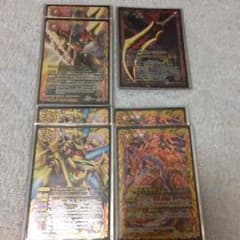 バトスピ 三龍神デッキパーツのサムネイル