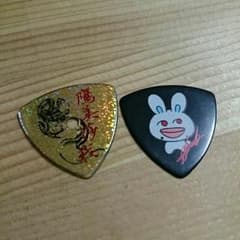 THE ALFEE 高見沢☆ピックのサムネイル