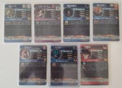 スーパードラゴンボールヒーローズ　まとめ売りのサムネイル
