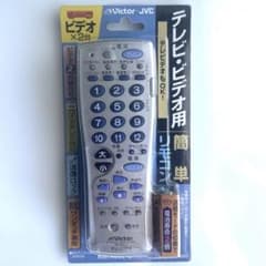 【新品未開封】Victor 各社共通テレビ/ビデオ リモコン RM-A602-Sのサムネイル