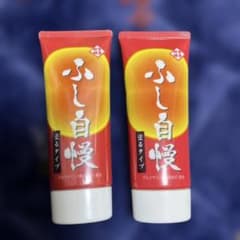 ふし自慢 塗るタイプ ボディ用ジェル 100g ひとつは一回使用しました。のサムネイル